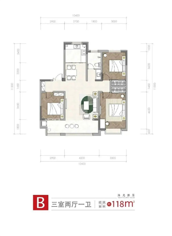 明德壹號118㎡戶型圖