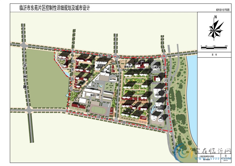 天基黃金水岸效果圖