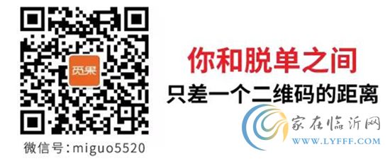 春風(fēng)十里不及你 幸?；ㄩ_時(shí)大型相親會(huì)4月17日勇敢愛