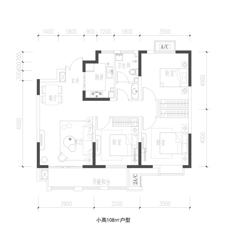 泰鑫·東望府戶型圖