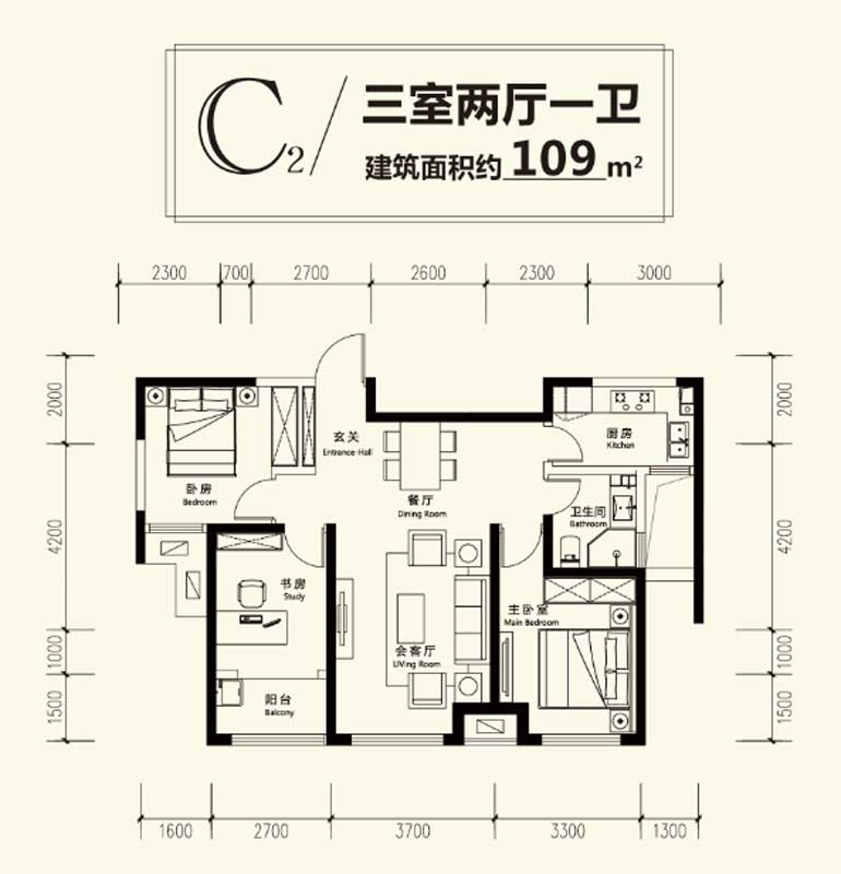 鳳凰水城·君湖高層C2戶型三室兩廳一衛(wèi) 109㎡ 待定 入會(huì)中