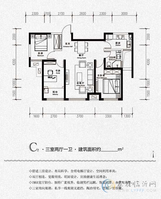 非中心 不稀貴 鳳凰水城|君湖建面約108-135㎡南向觀湖新品 待君品鑒