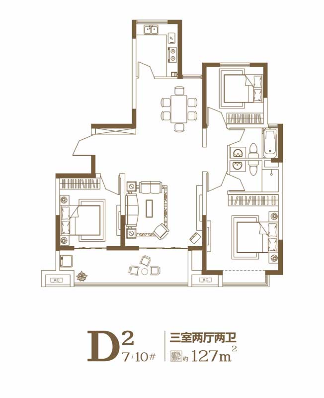 高新科技佳苑 D2戶型