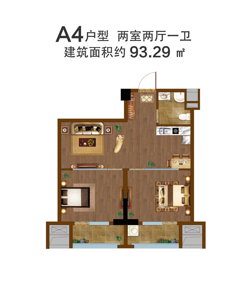 米庭智慧摩爾 A4戶型