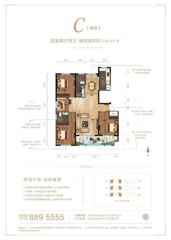 花藝燈語 悅鑒風(fēng)雅丨高端定制臺(tái)燈DIY溫情綻放