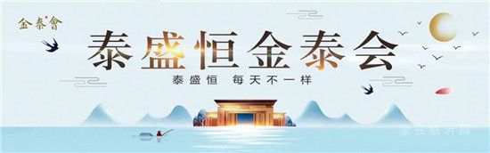 請繞行！臨沂這些路段施工最晚至11月底，相互告知！