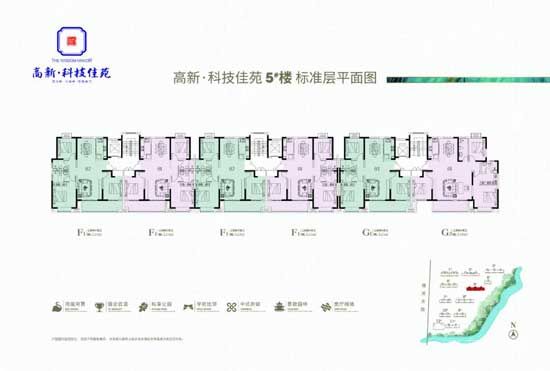 科技佳苑|眾望所歸，等待加冕