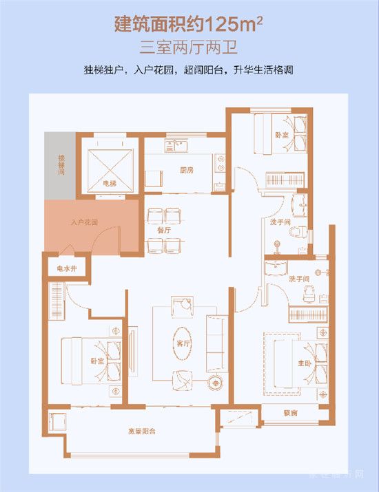 【儒辰百合蘭庭】10.11-10.16 約戰(zhàn)！燃燒吧，卡路里！