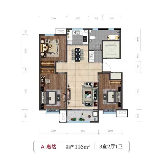 龍盛西園業(yè)主生日會(huì)|在溫情的歲月里，與您共美好