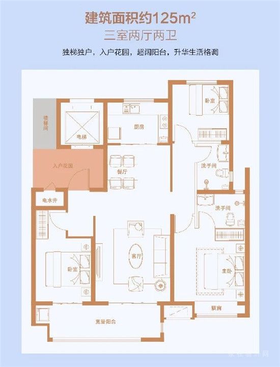 注意！巨型火雞私闖百合蘭庭，全城下達(dá)“吃雞令”！