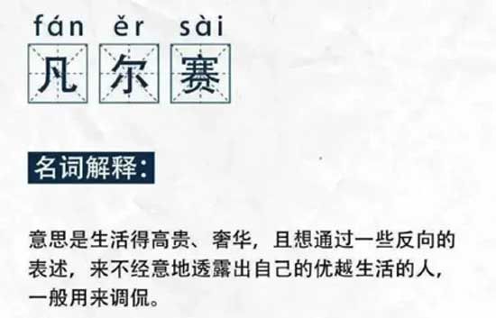 南湖尚城：我也想低調(diào)，但是實(shí)力不允許呀！