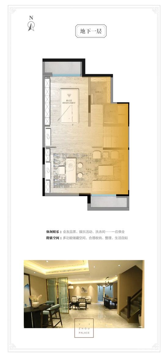 單價(jià)9999元/㎡起，總價(jià)130萬(wàn)起，搶住沂河畔疊墅就是現(xiàn)在！