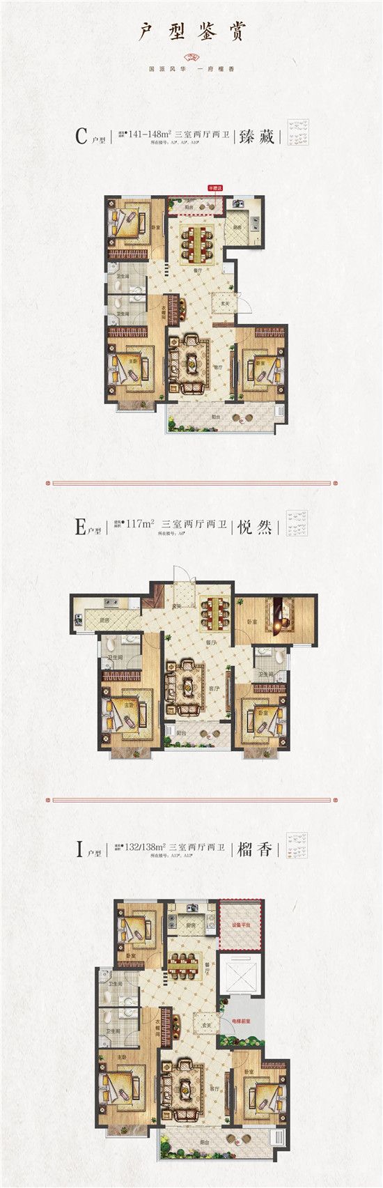 3.8女神節(jié)丨藝術(shù)插花DIY、創(chuàng)意美甲， 榴香府寵你沒道理！