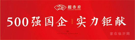 3.8女神節(jié)丨藝術(shù)插花DIY、創(chuàng)意美甲， 榴香府寵你沒道理！