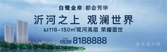 好禮持續(xù)派送中！還等什么？?快來小鎮(zhèn)領(lǐng)取您的夏日好禮吧！