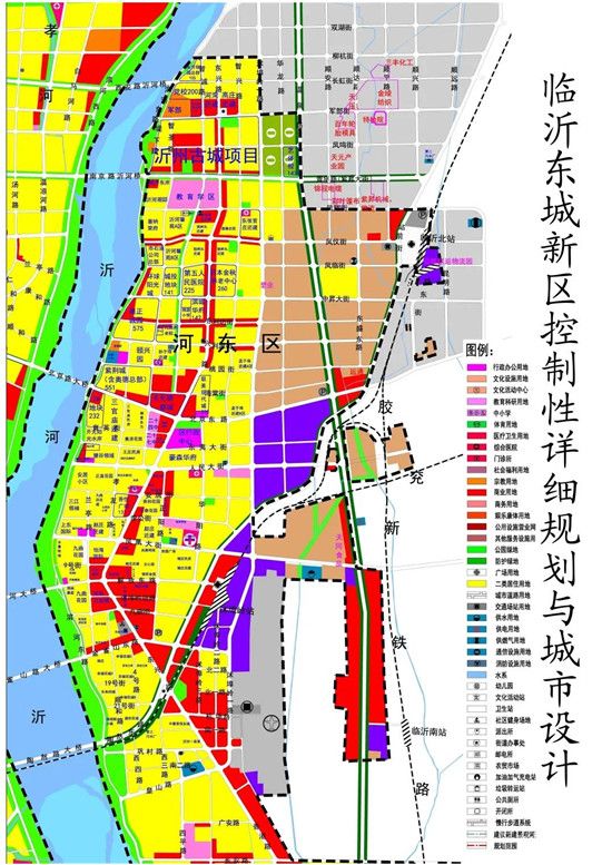 臨沂開啟“多中心”時代，河東成為高端生態(tài)宜居熱點