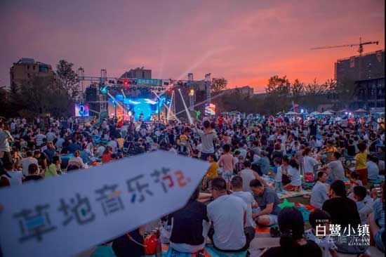 一場席卷全臨沂的夏日狂歡，這個夏日，就該這么玩（文末福利）