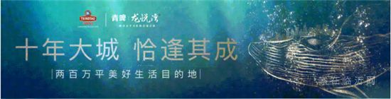 五月工程進(jìn)度家書 | 初夏光景漸盛 家書敬呈美好