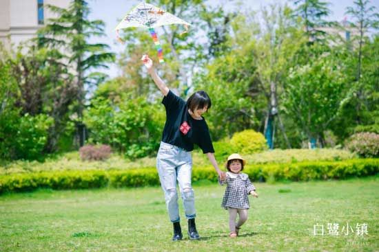 【白鷺金岸】周末活動 | 天馬行空“拼”出彩