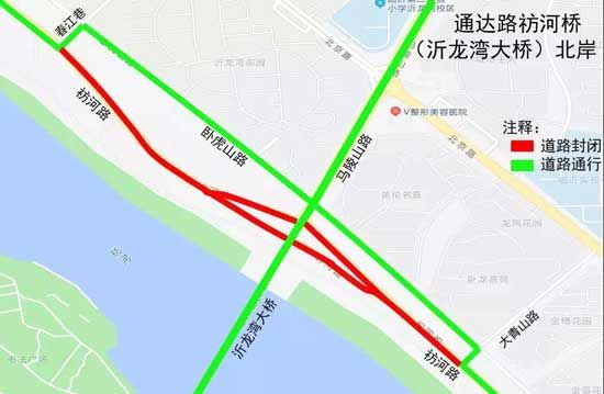 拆除重建！陪伴臨沂人30多年的祊河橋，要說再見了！