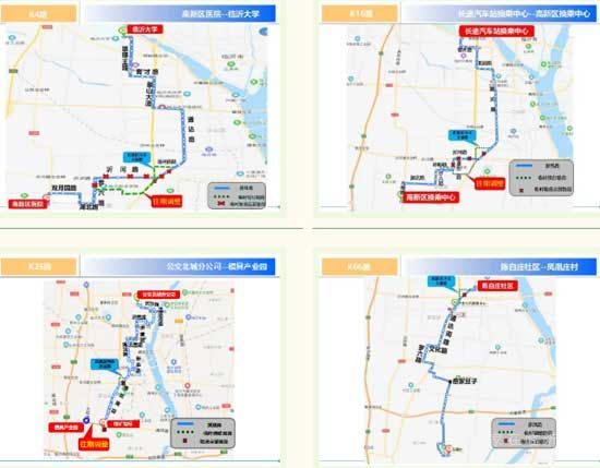 今起！因道路施工，有12條公交路線調(diào)整！