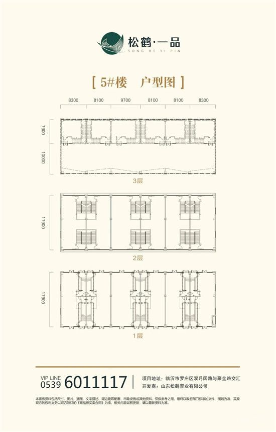 裝修即可辦公！一品·國際5A級寫字樓整層熱搶，大佬都想入手！