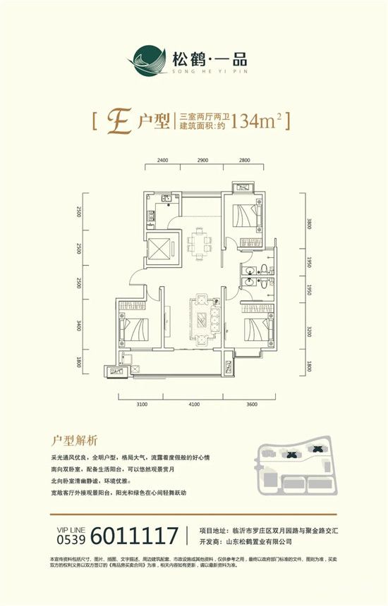 一品·國際丨這座寫字樓絕了！璀璨夜景，先睹為快！