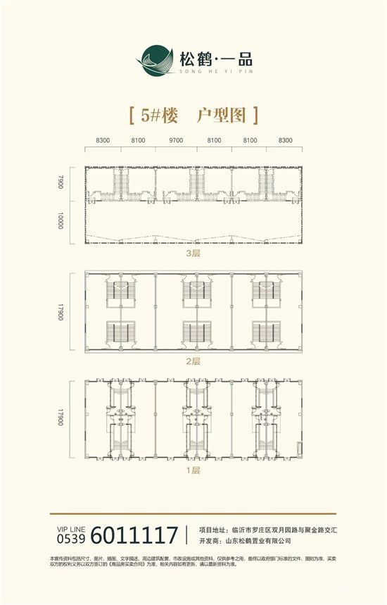 一品·國際丨這座寫字樓絕了！璀璨夜景，先睹為快！