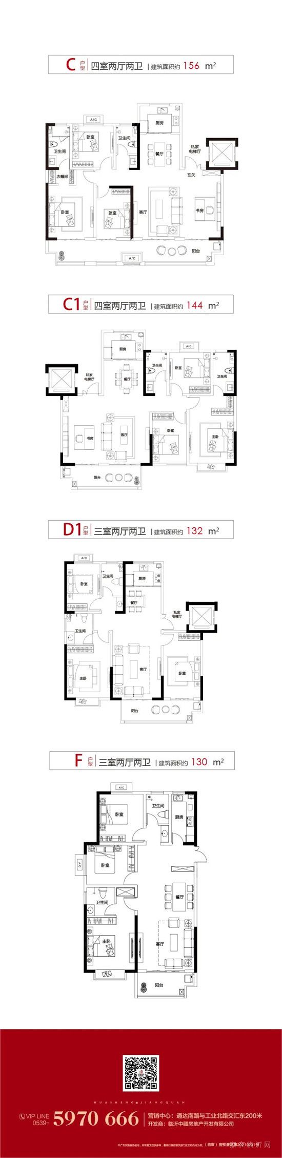 |-華盛·福邸-||葉落秋風(fēng)起 美好如你所見