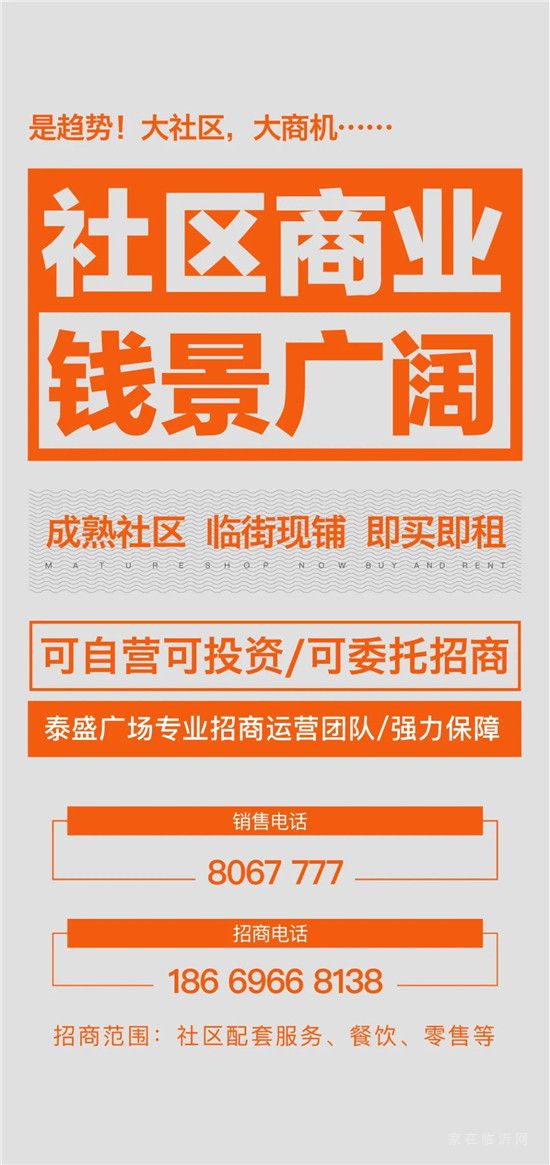 注意啦！供暖以及預(yù)防一氧化碳中毒的通知。