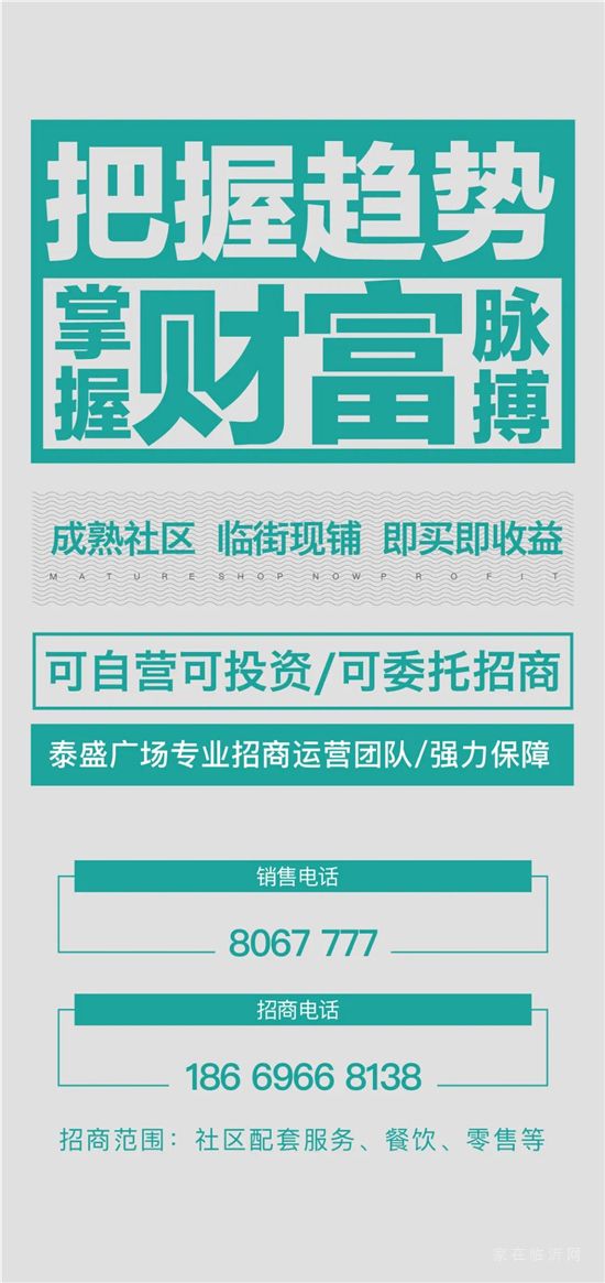 今起！政務服務中心停車二維碼上線，你體驗了嗎？！