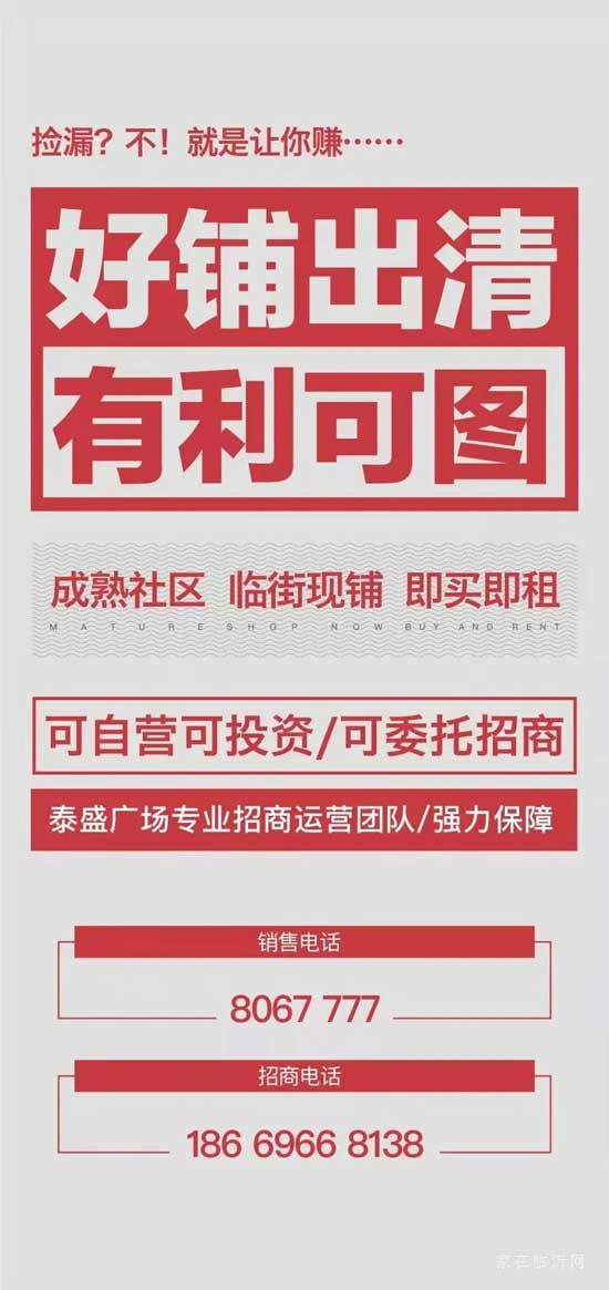 官宣！這些公交冬季運營時間延長，線路有變化！