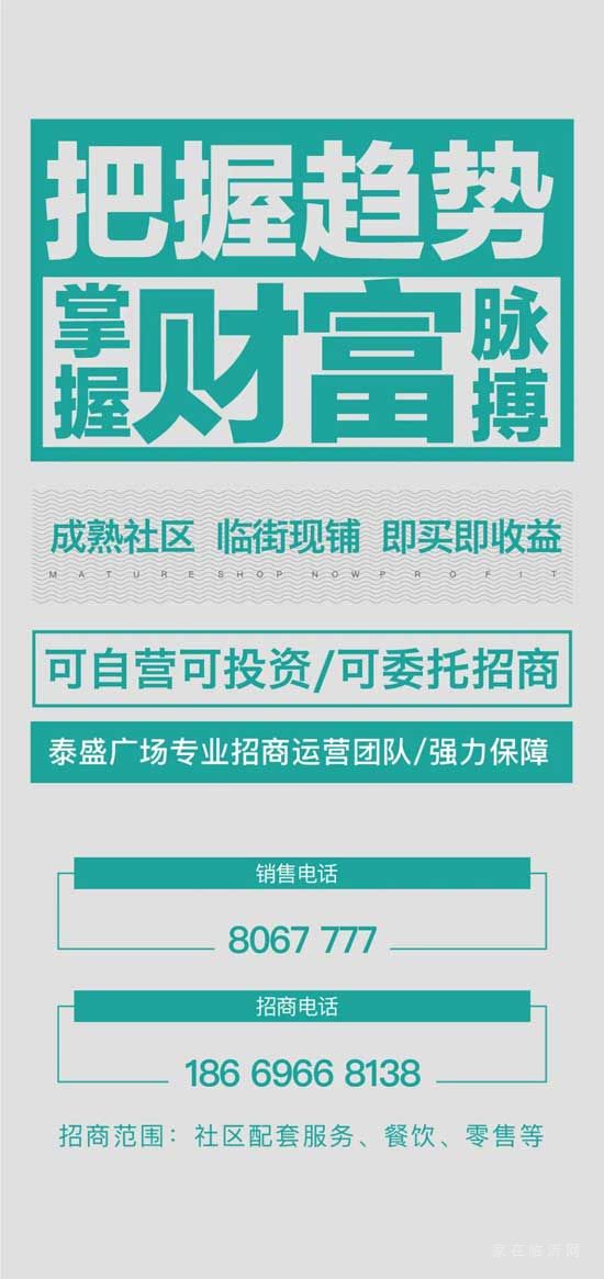 國(guó)內(nèi)油價(jià)將在今天晚上（12月3日24時(shí)）調(diào)價(jià)。