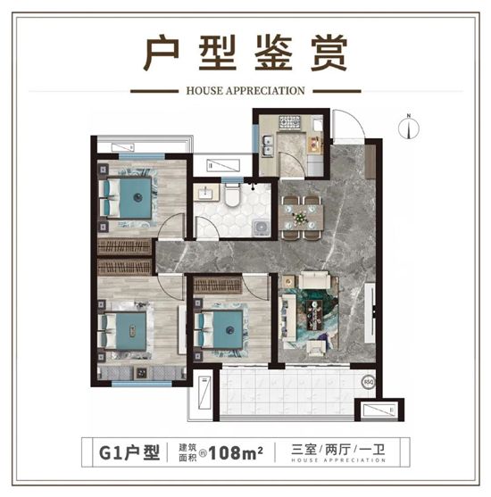 星河城12.12樣板間家裝拍賣會(huì)，全場(chǎng)0.5折起拍！