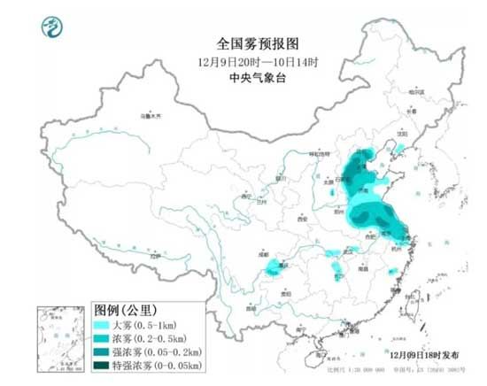 注意！新一波冷空氣又來啦！