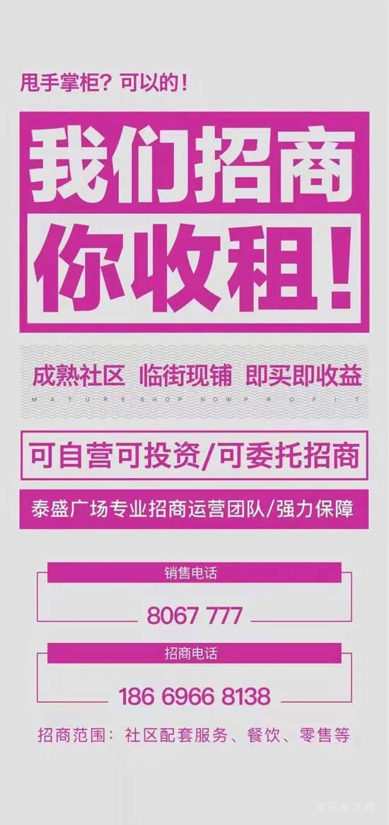 年終！這些事情抓緊做，關乎你的錢袋子！