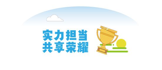 2023年4月16日上午，德鄰社首屆踏春樂跑在美麗的正直公園歡樂開跑。