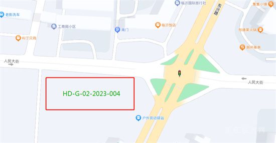 土地信息：臨沂新增兩宗土地供應(yīng)！